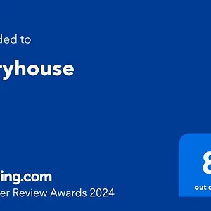Veryhouse Appartamento